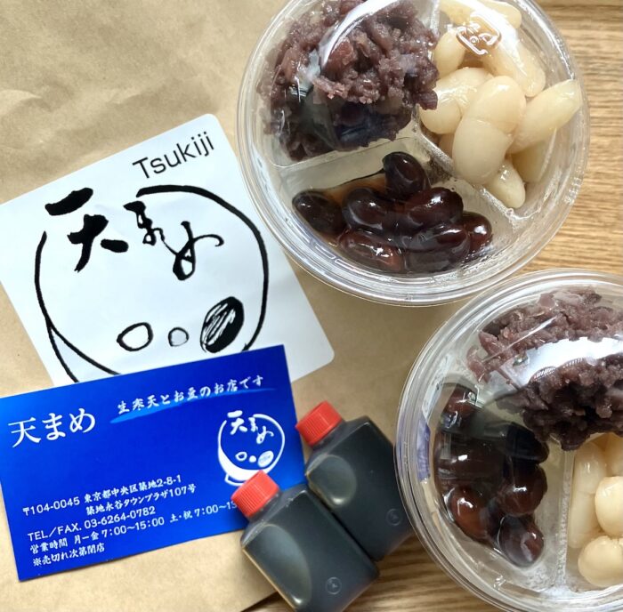 天まめ あんみつ 持ち帰り