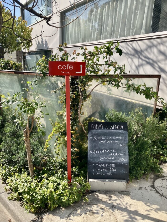 twiggy cafe 表参道 カフェ入口