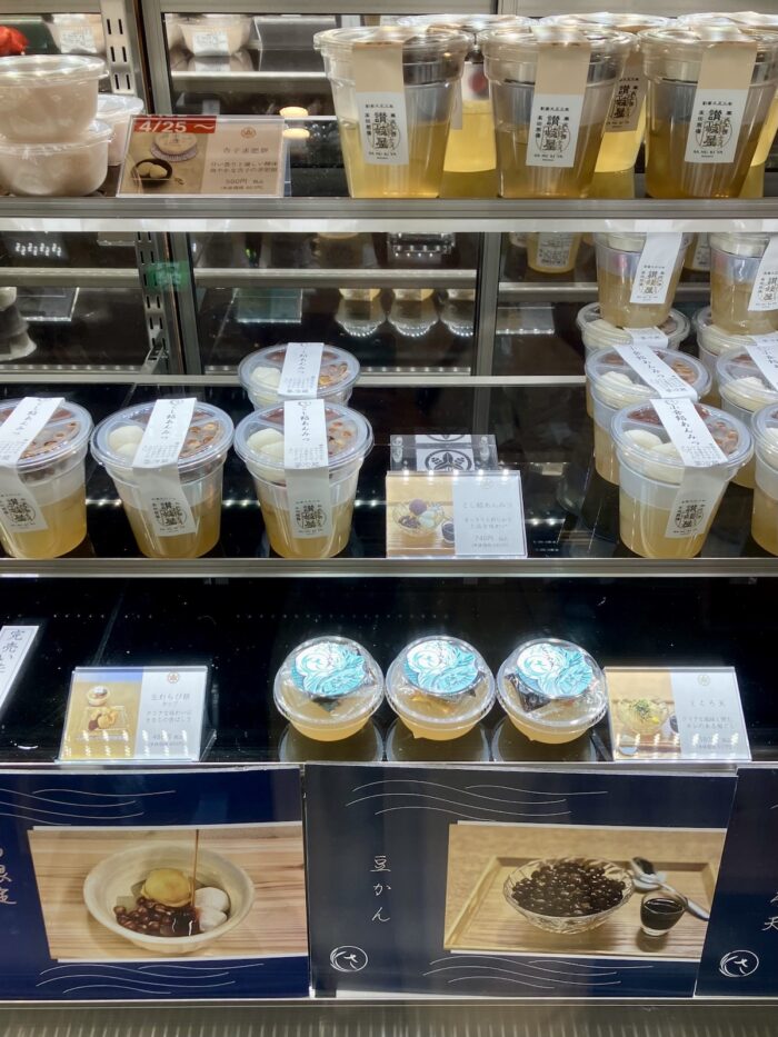 寒天工房 讃岐屋の持ち帰り商品